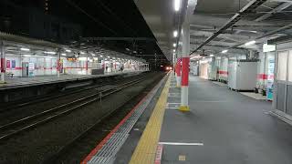 【EF66-27牽引】 2月3日西国分寺駅 吹田A3運用 1080レ EF66-27