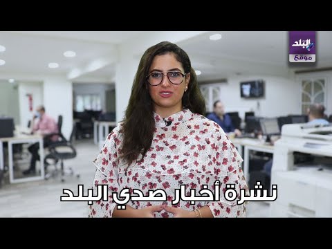هاتف محمد رمضان من الذهب 33 مليون جنيه ضرائب على اتحاد الكرة إثيوبيا تجمع التبرعات