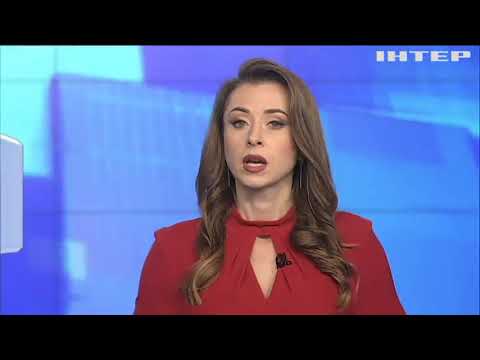 Новости 12 00 выпуск за 3 ноября 2021 года