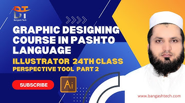 Adobe Illustrator - Class 24 - Perspective tool Part 2 in Pashto. Graphic Designing Course in Pashto