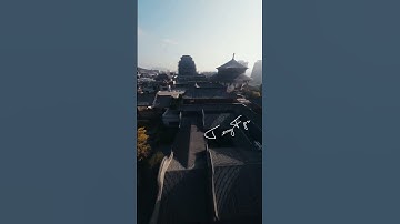 Flying FPV Over China’s Stunning Redwood Architecture 🇨🇳🏛✨（f.t TerryFPV）