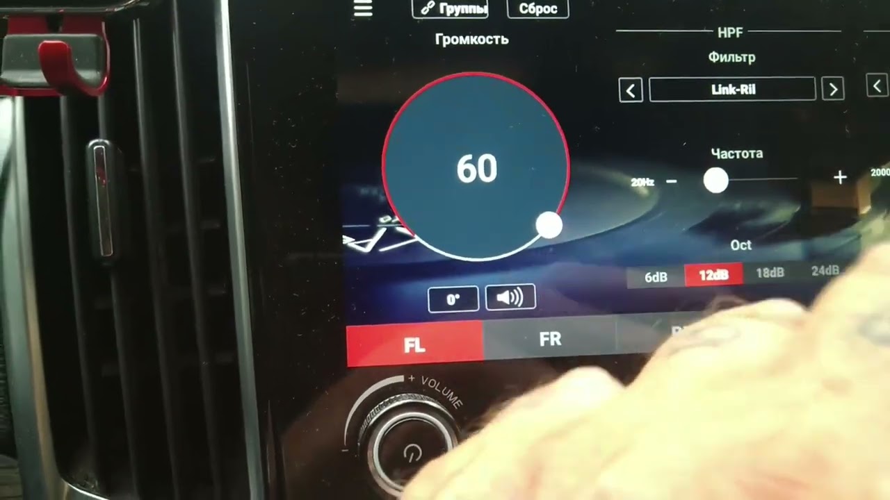 Не спешите покупать/ ГУ RedPower