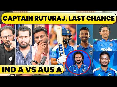 🔴RUTURAJ GAIKWAD'S MAKE OR BREAK SERIES VS AUS A. PADIKKAL, PATIDAR IN MIX. YASHASVI VS RUTU
