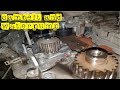 cambelt /water pump on a ford kuga 2.0 diesel- how to replace