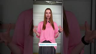 Контекстная реклама или SEO — что выбрать для малого бизнеса в 2025 году?
