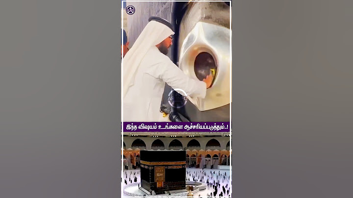 இந்த விஷயத்தை பத்தி உனக்கு தெரியுமா..?🔥🤔#trendingshorts #viralshorts #trending #viral #tamil