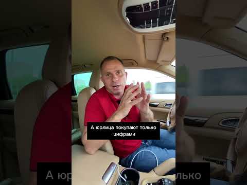 ЭКСПЕРТНЫЕ ПРОДАЖИ В БИЗНЕСЕ. B2B И B2C: В ЧЕМ РАЗНИЦА? #Shorts