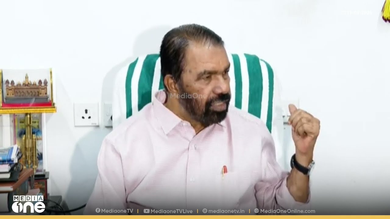 'രാജീവ്‌ചന്ദ്രശേഖറിന് നാണക്കേട് സ്വയം ബോധ്യപ്പെടണം,ഉദ്ഘാടന പരിപാടികളിൽ BJPക്കാരുടെ ഉന്തും തള്ളുമാണ്'