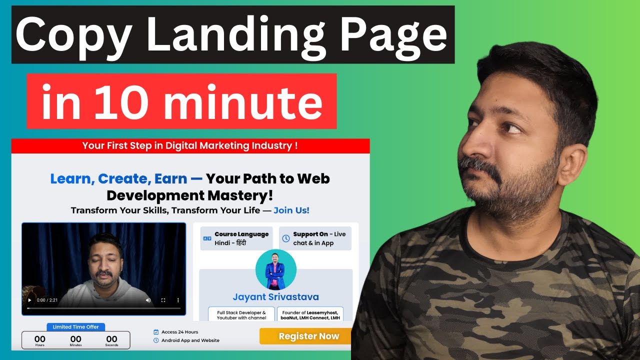 Build Professional Landing Pages in 10 Minutes Just Copy Paste | Landing Page Tutorial (Hindi)