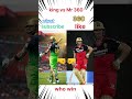 #virat vs# ab de villiers😈👿👿