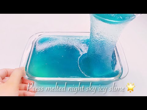 【ASMR】🌃溶けてしまった夜空アイシースライムメンテナンスとプレス🌟【音フェチ】Press Melted Night Sky Icy Slime