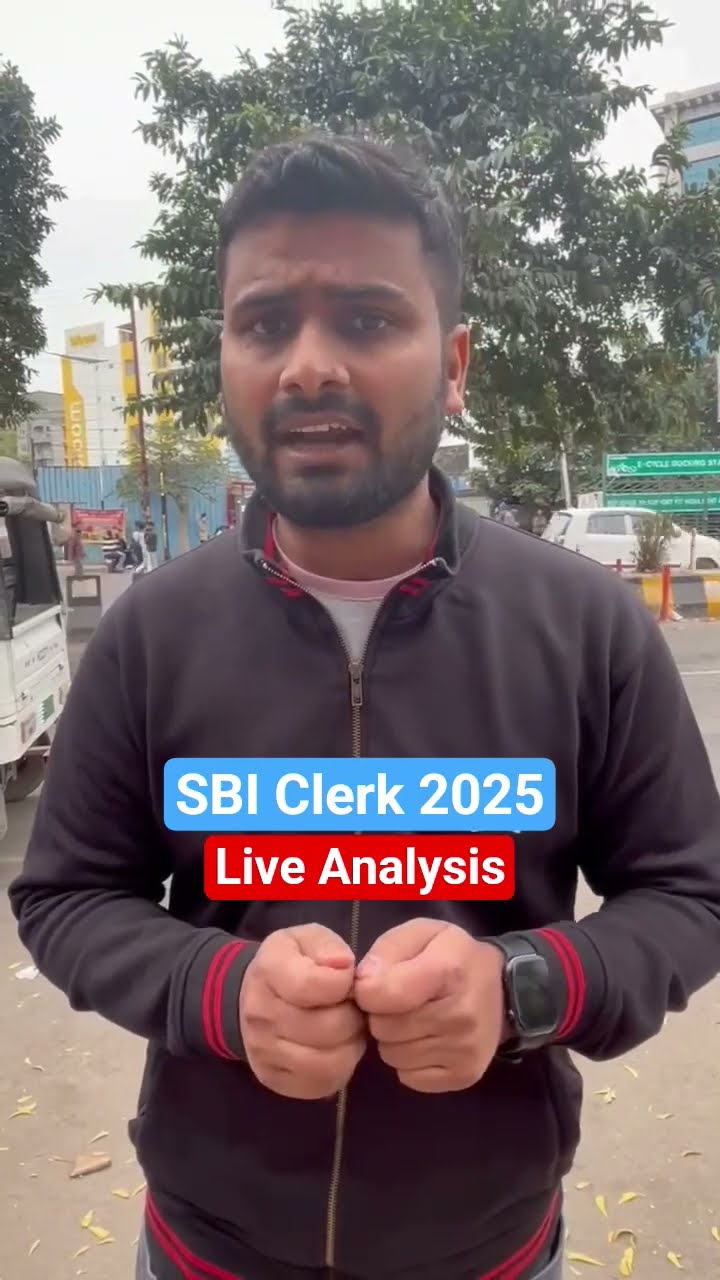 SBI CLERK वालों  ये गलती आप मत करना... ?