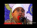 ونادي اصحاب الجنة اصحاب النار الشيخ محمود الشحات