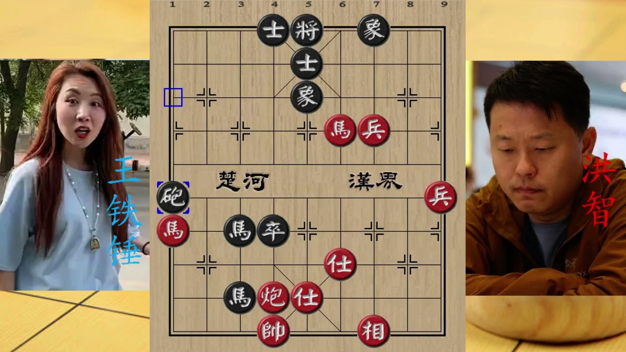 王铁锤怒弃双车，洪智不服反弃双马，不料被闷杀，瞬间看傻所有人