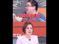警察無線電漏洞