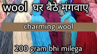 wool for wool charming wool oon Vardhaman wool knitting yarn wool soft wool sock