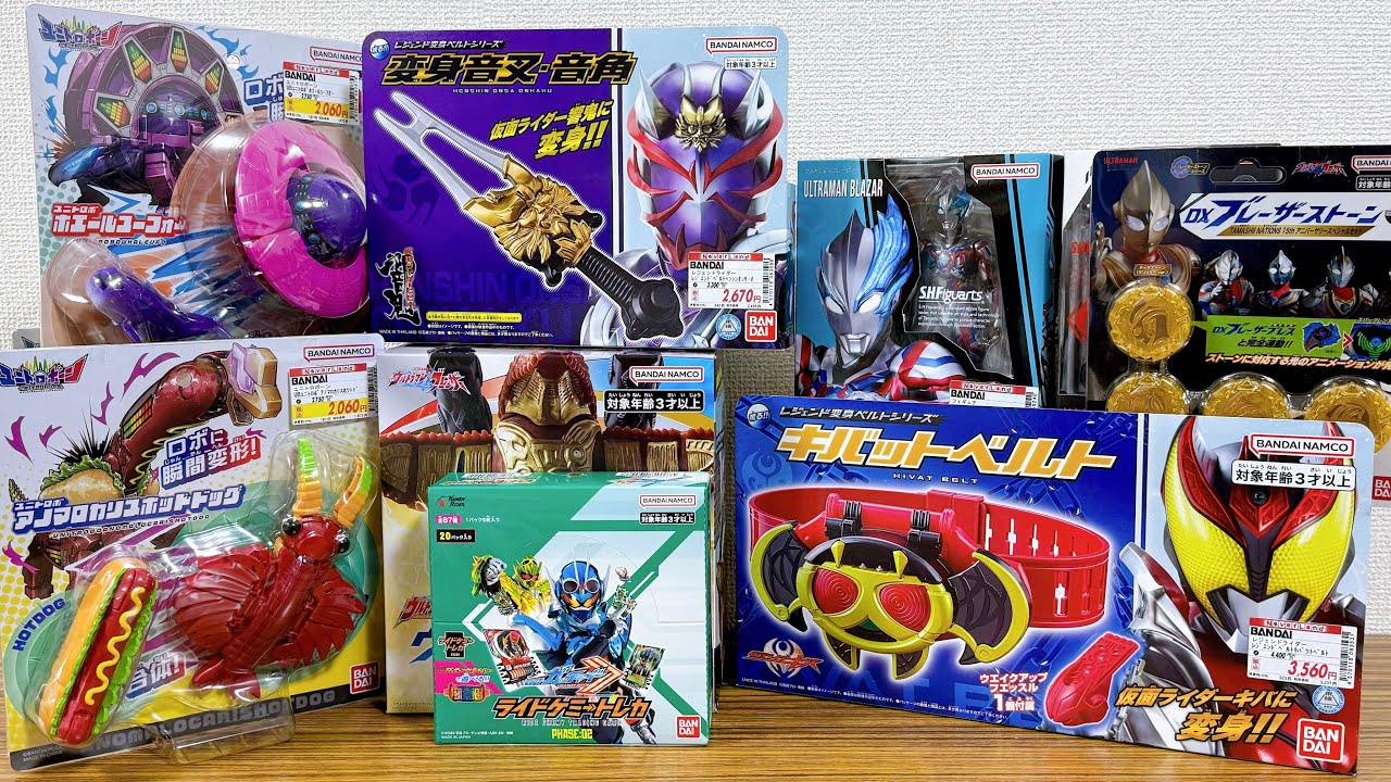 響鬼の音角が最新版が発売！【大量買い動画】ライドケミートレカ02新