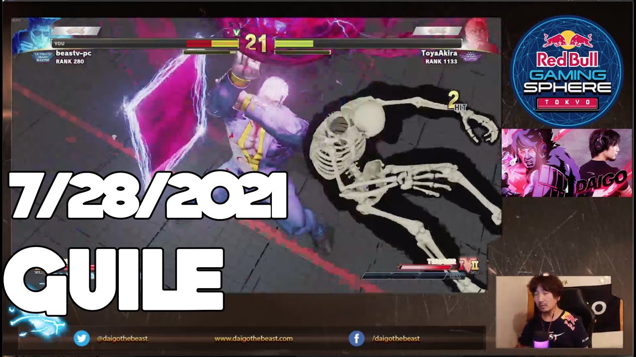 7/28/2021 ミルダム配信 Mildom - Street Fighter V ガイル Guile