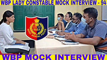 wbp mock interview -94 || wbp constable & lady constable MOCK INTERVIEW 2022 || by abhijit sir ||