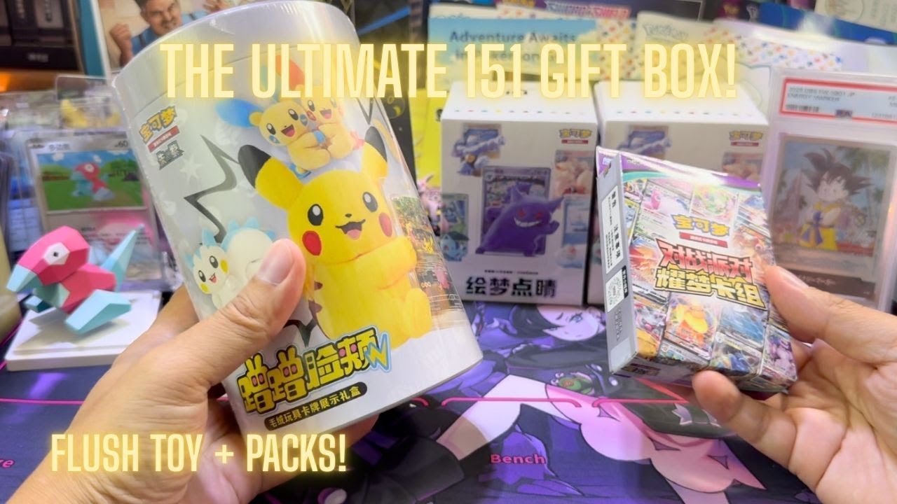 THIS is the ULTIMATE Gift Box for Pokémon 151 Collectors! Flush