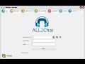 طريقة الدخول لاكثر من روم all2chat