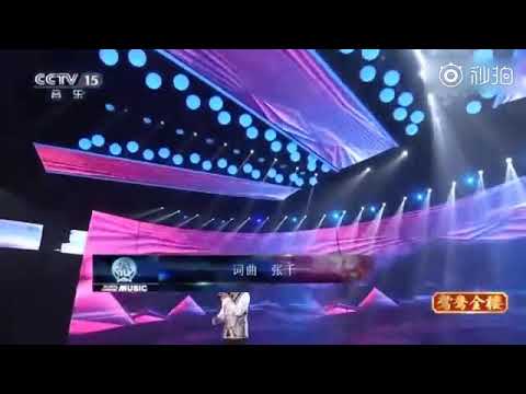 《青藏高原》周興才讓 變奏版