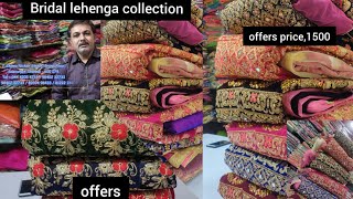 தற்போதைய.லெஹங்கா உதாரணம் Latest Trend of net Lehenga Designs-partywear-velvet wedding Lehenga's screenshot 4