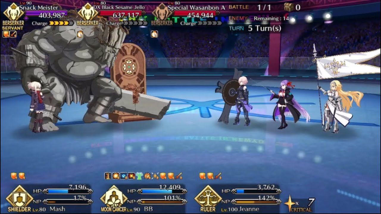 FGO | Gilfest 2021 - 2020 Revival Exhibition 6 (Stall/DPS BB) No Seals Used