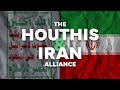 The houthi   iran alliance