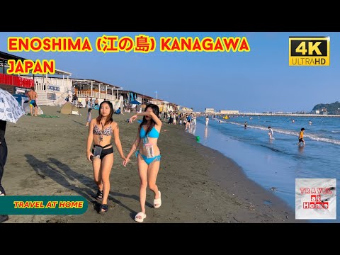 4k hdr japan travel | Walk in the beach of Enoshima (江の島) Kanagawa Japan |  Relaxing ambience