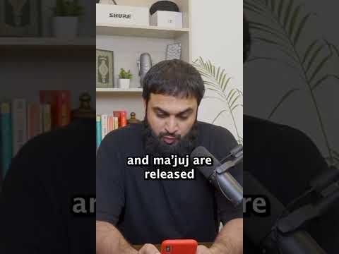 ياجوج وماجوج ليسا الصين