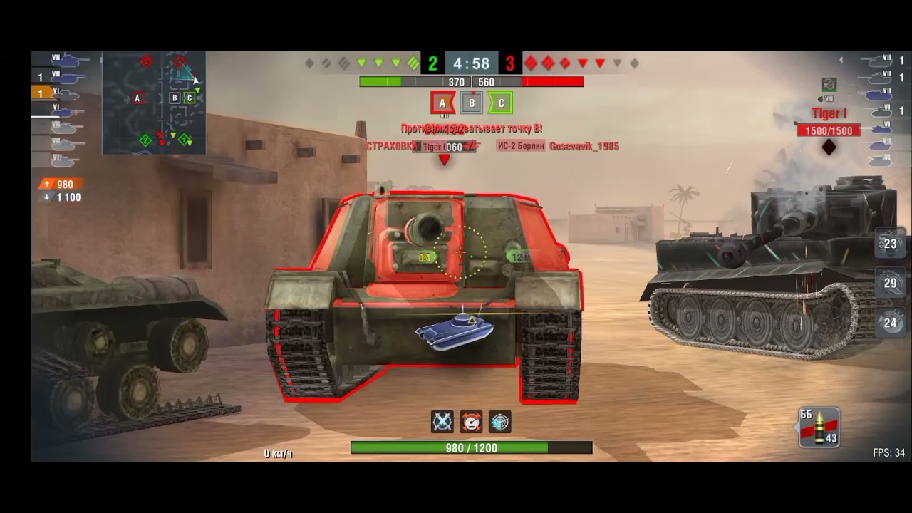 Черчель VII - YouTube