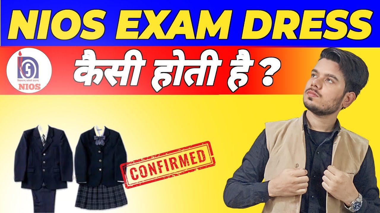 Nios Ki Dress Kaisi Hoti Hai Formal / Informal Nios Dress For Boys