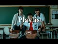 Playlist Homesick 벤자민 1시간 듣기 약한영웅 OST 광고없음