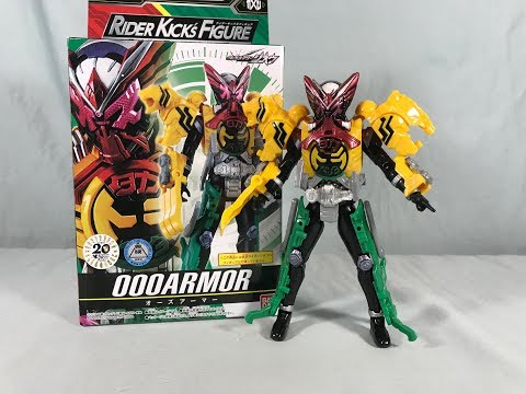 ライダーキックスフィギュア 首可動！胸可動！ライダーキックスフィギュア 仮面ライダー