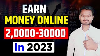 Best Earning Platform in 2023 | Online Earning Platform | Earn Money Online | By- SHEKHAR DEVNATH screenshot 2