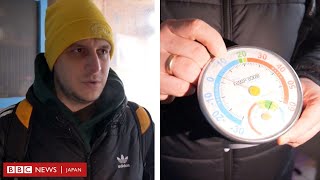 「アパートの室温は2度」 キーウで凍える人々、ロシアが電力と暖房を標的に