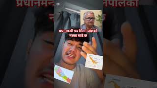 #mangoliyan judo dojo Nepal #anatoly #ॐ fitness gym #npj #