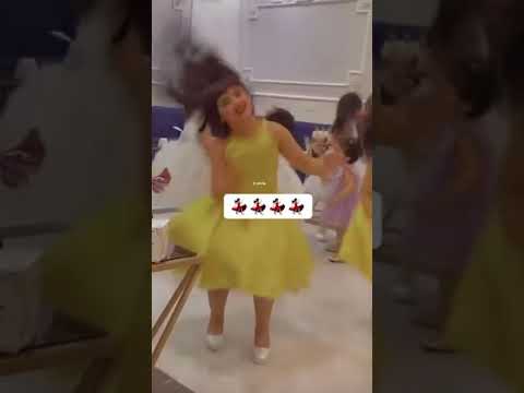 ياحي هالزين