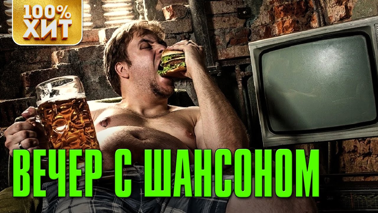 Виталий Аксенов Новые Песни 2022 Года