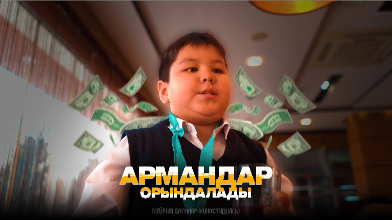 Анальный гольф порно