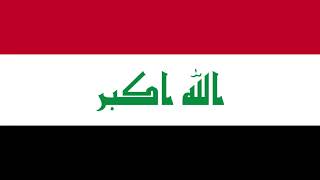 Iraq National Anthem (Instrumental)