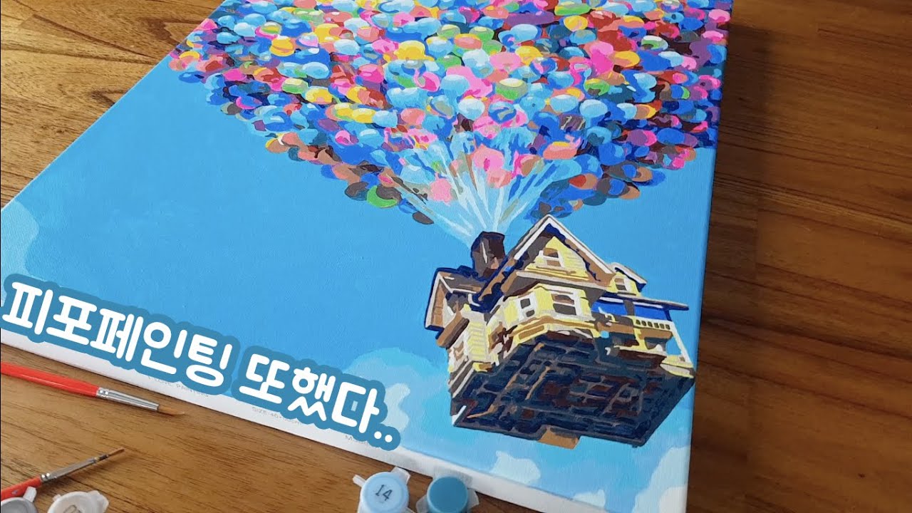 디즈니 피포페인팅 타임랩스로 빨리보기!!누군가의 24시간을 6분만에 보는 힐링영상..💝