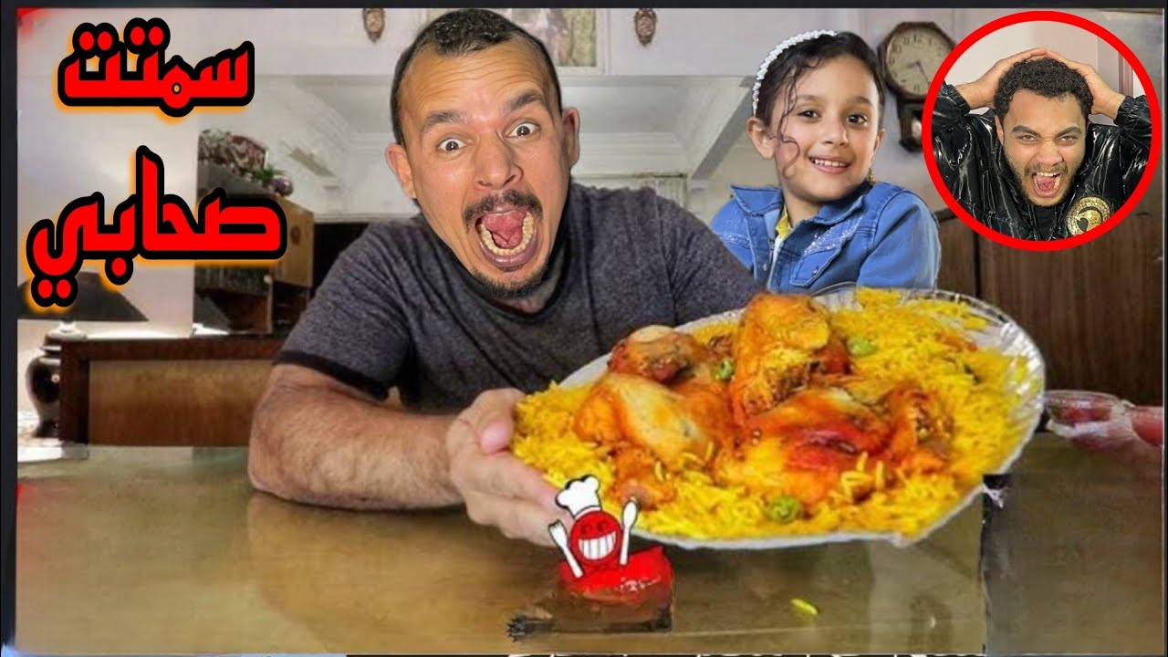 انبوبه وشيمو واحلا فديو كرثه 😍