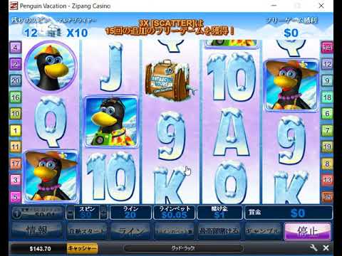 入金 不要 ボーナス コード 入金 不要 ボーナス コード