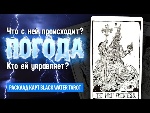 Видео: Защо страните без излаз на море са в неизгодно положение?