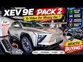 “Mahindra XEV 9E Pack 2 🔥 Best Value For Money EV?”