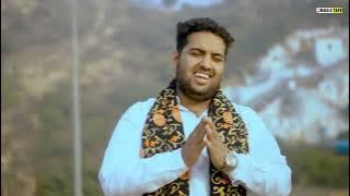 तेरी खोली आया सु (baba mohan ram bhajan)_(out.now)
