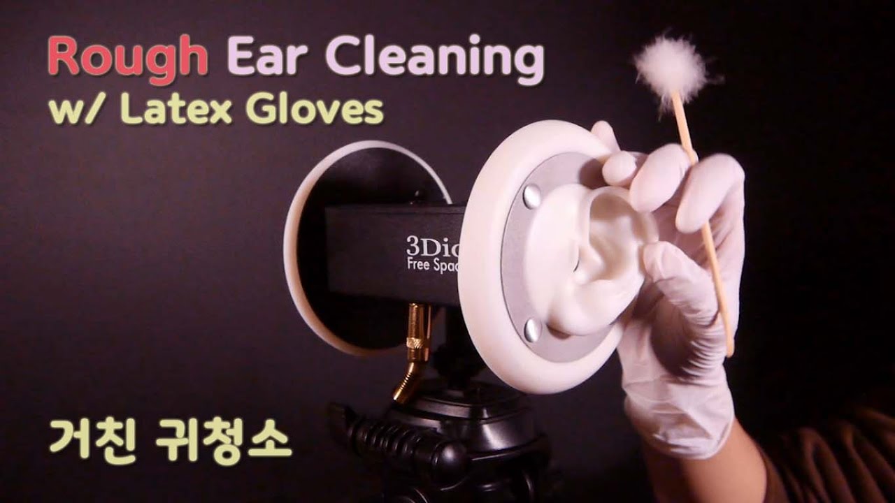ASMR. 1 Hour of Rough Ear Cleaning w/Latex Gloves 거친귀청소 1시간 No Talking (Ver. 2-1)