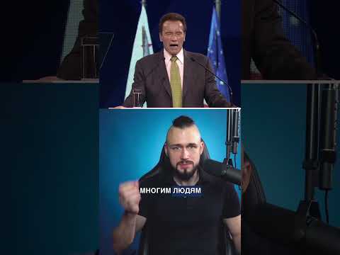 Секрет убедительных и ясных слов